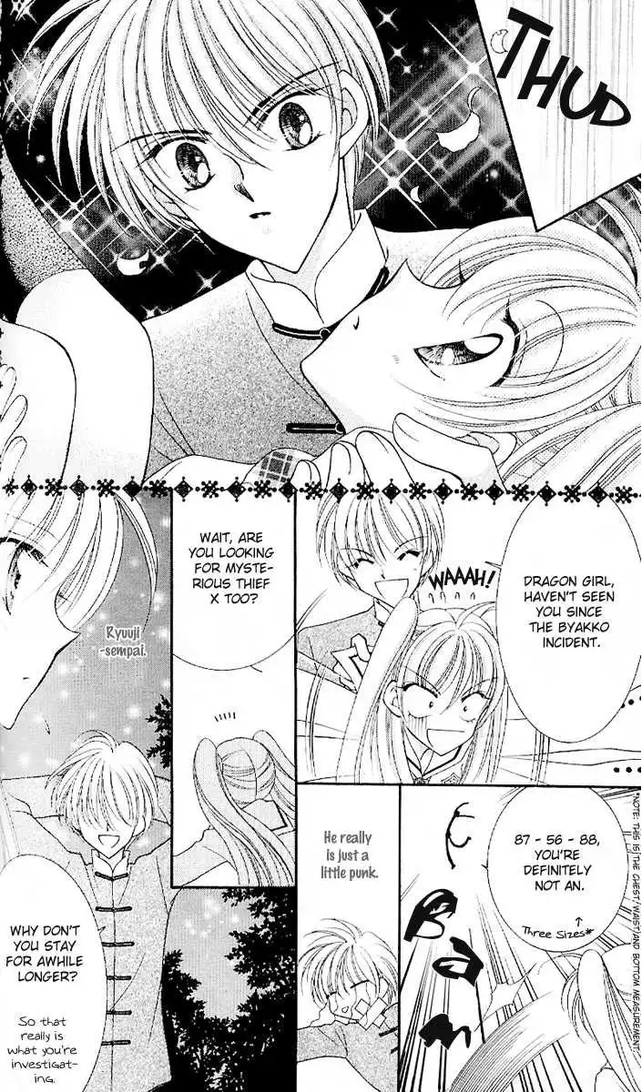 Saint Dragon Girl Miracle Chapter 6 22
